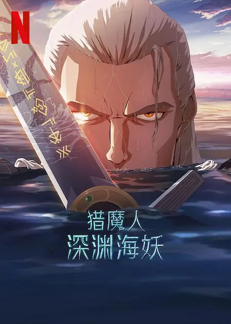 美女的尿囗免费