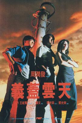 亚洲欧美v视色一区二区
